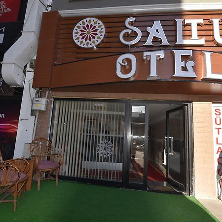 Saltuk Hotel Erzurum Extérieur photo