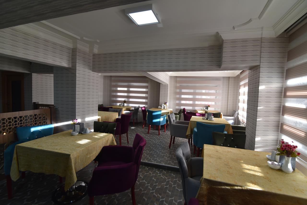 Saltuk Hotel Erzurum Extérieur photo